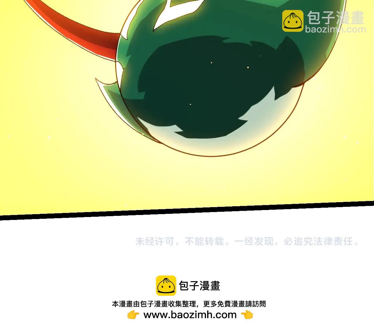第 104 页