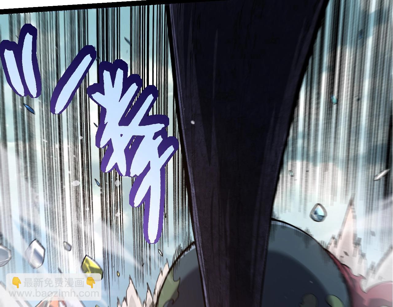 第 93 页