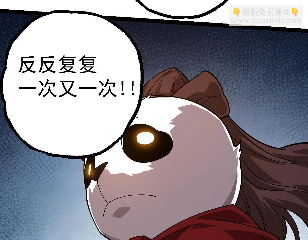 第 130 页