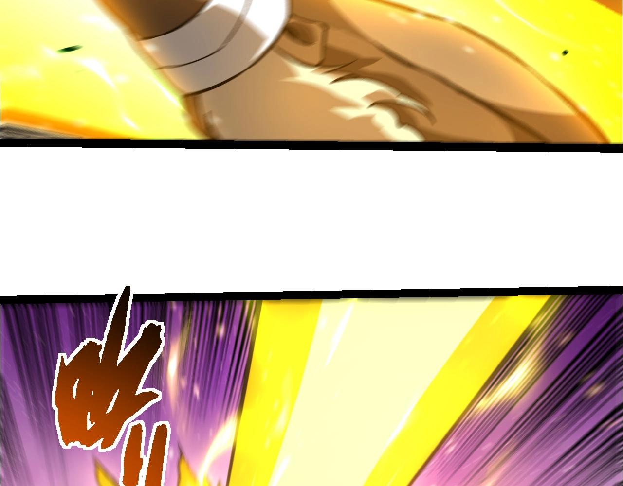 第 98 页