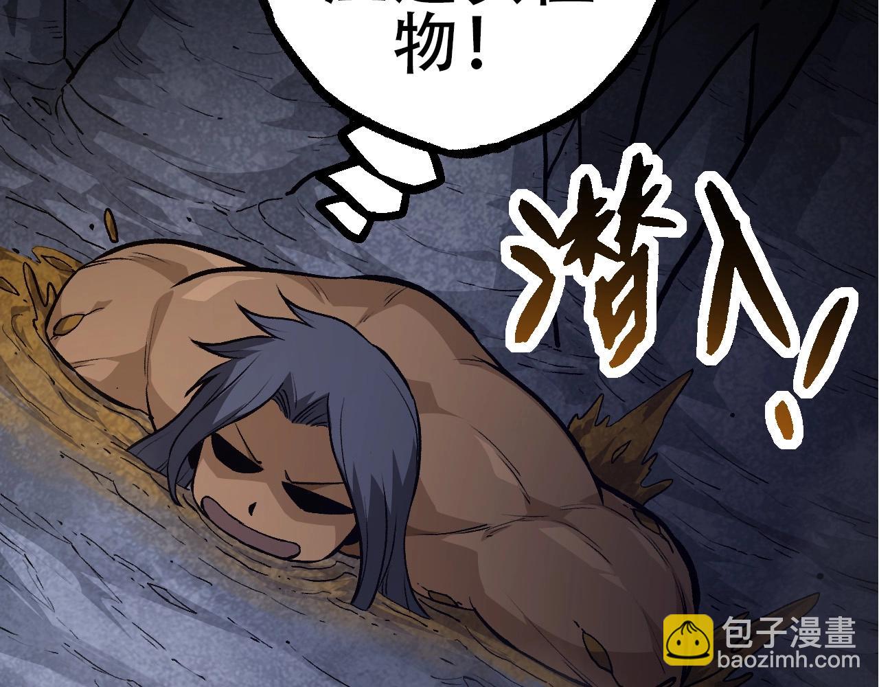 第 72 页