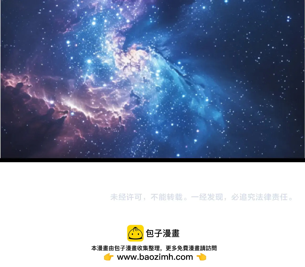 第 104 页