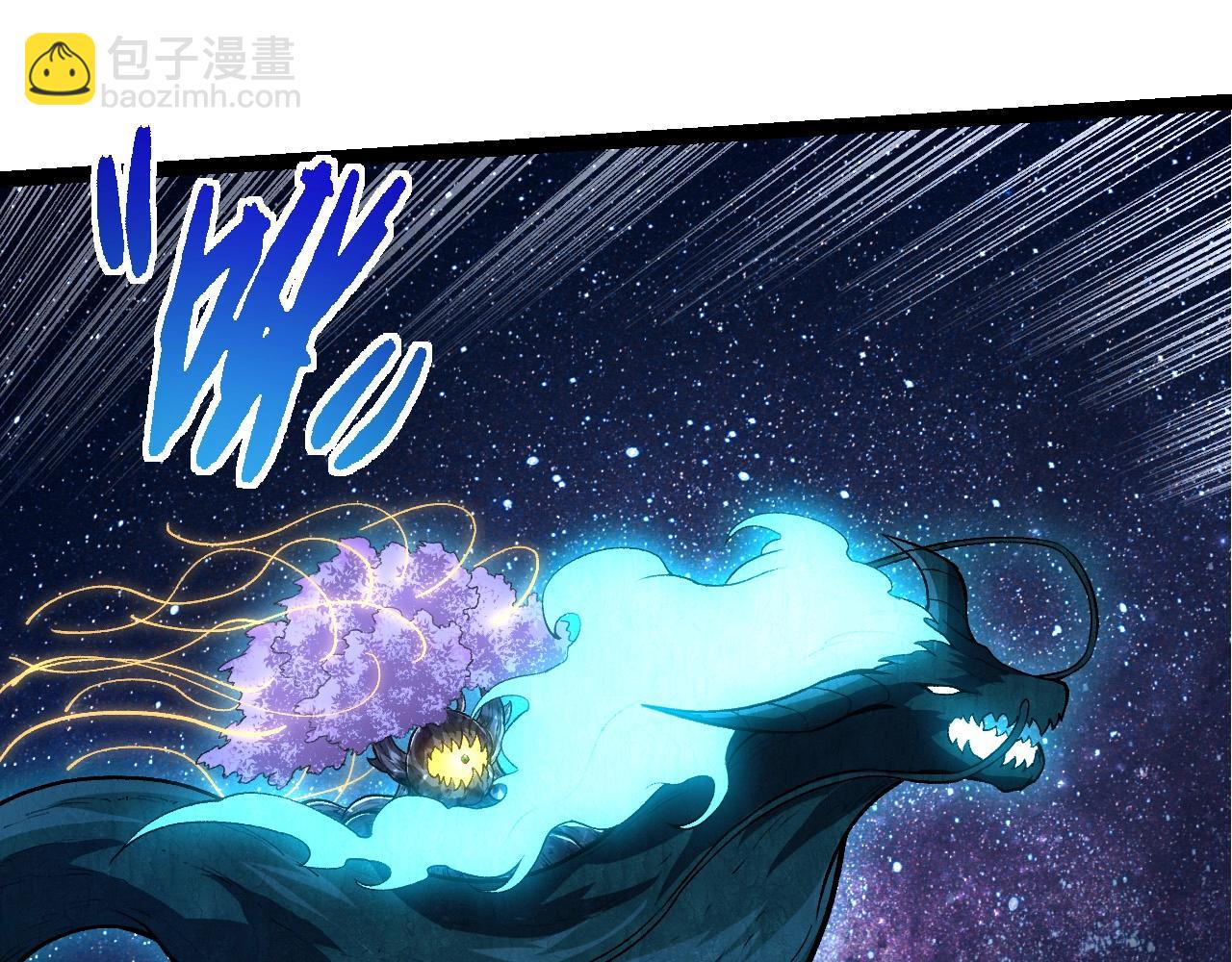 第 95 页