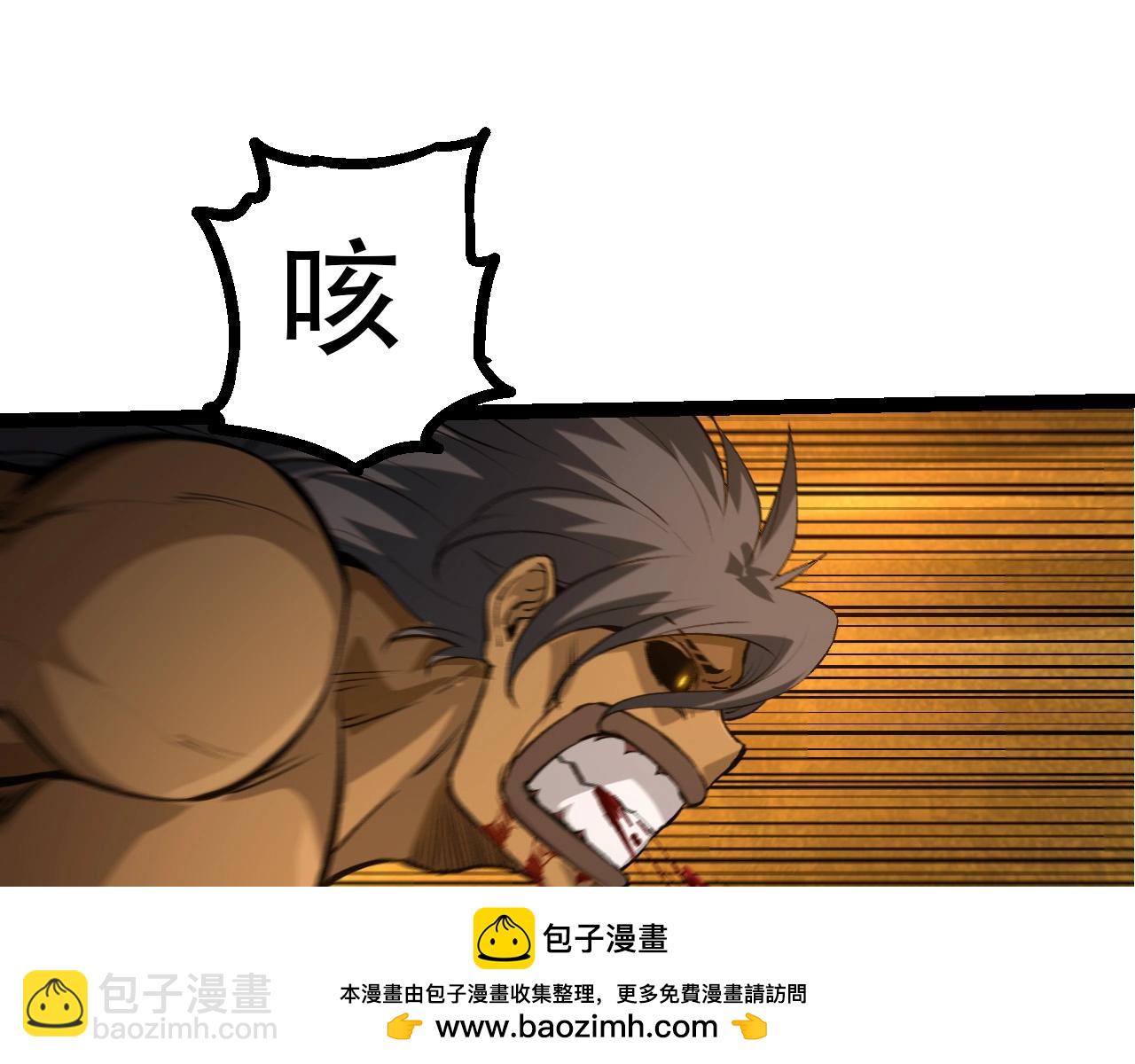 第 150 页