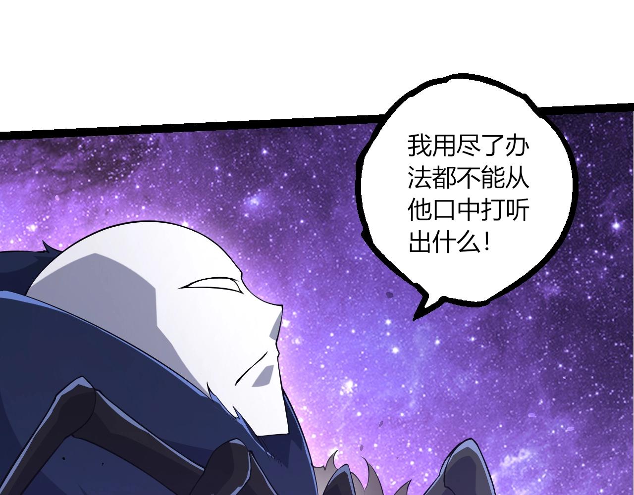 第 95 页