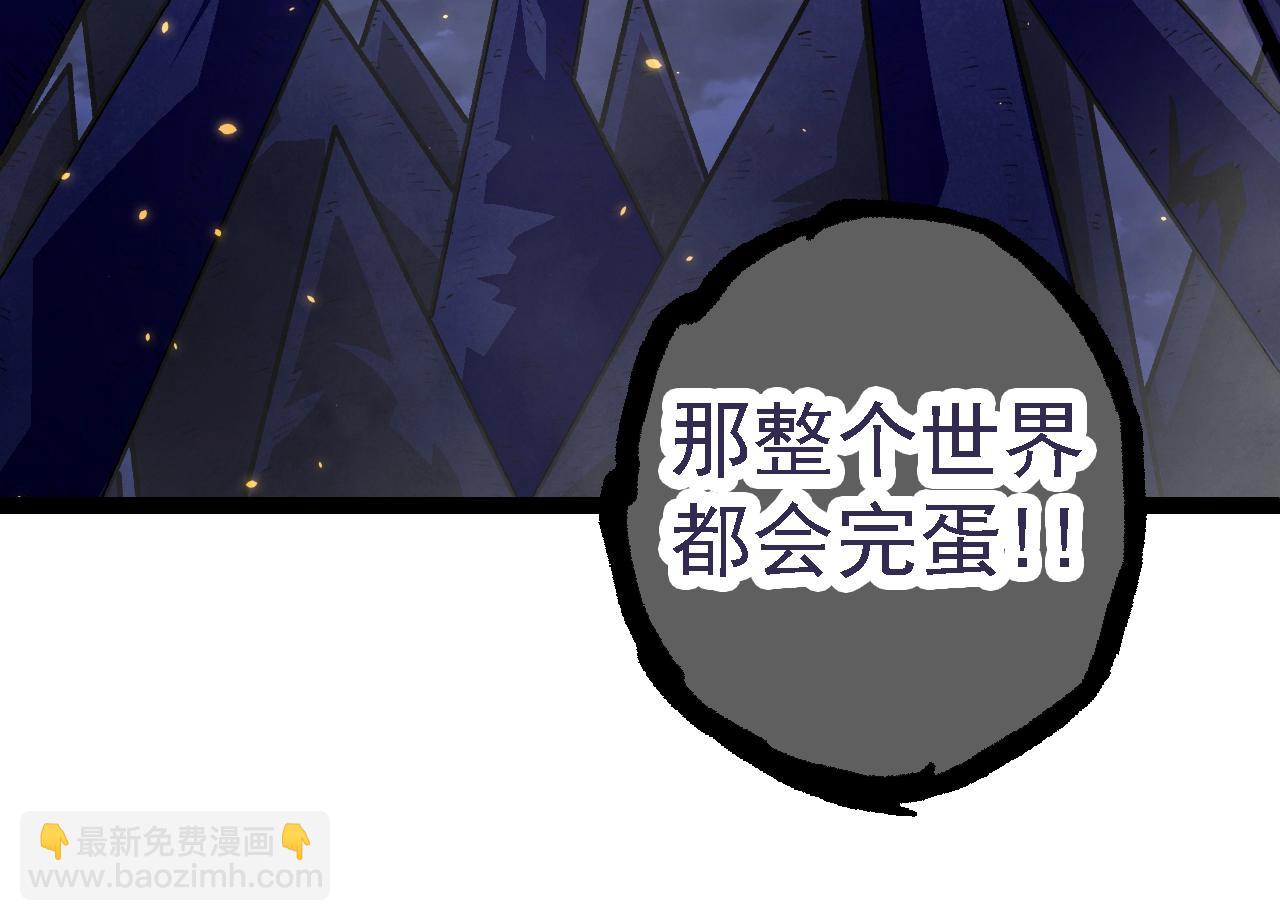 第 144 页