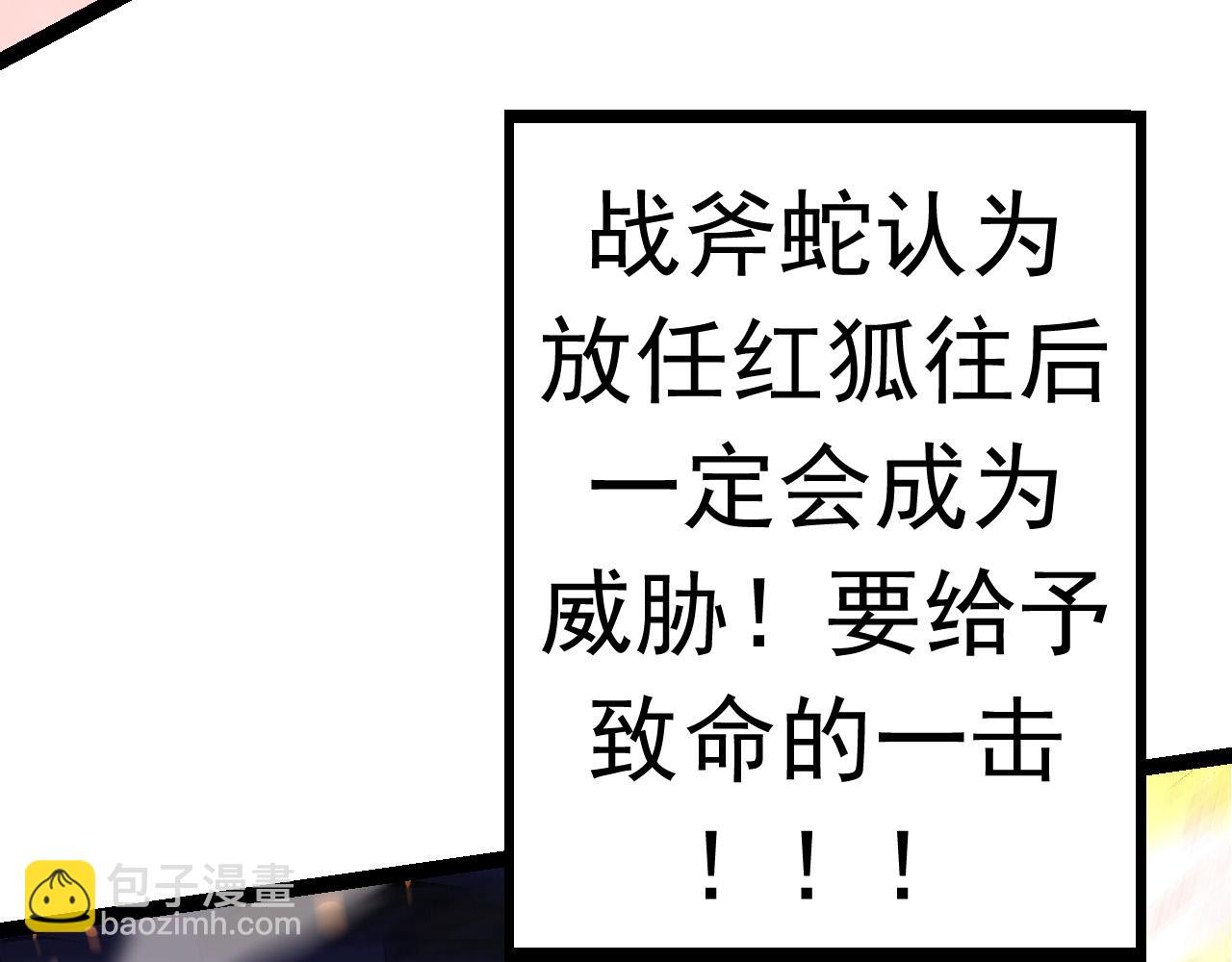 第 159 页