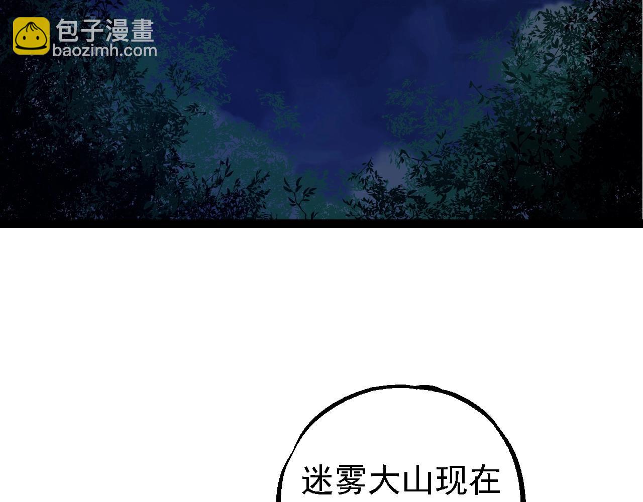 第 89 页