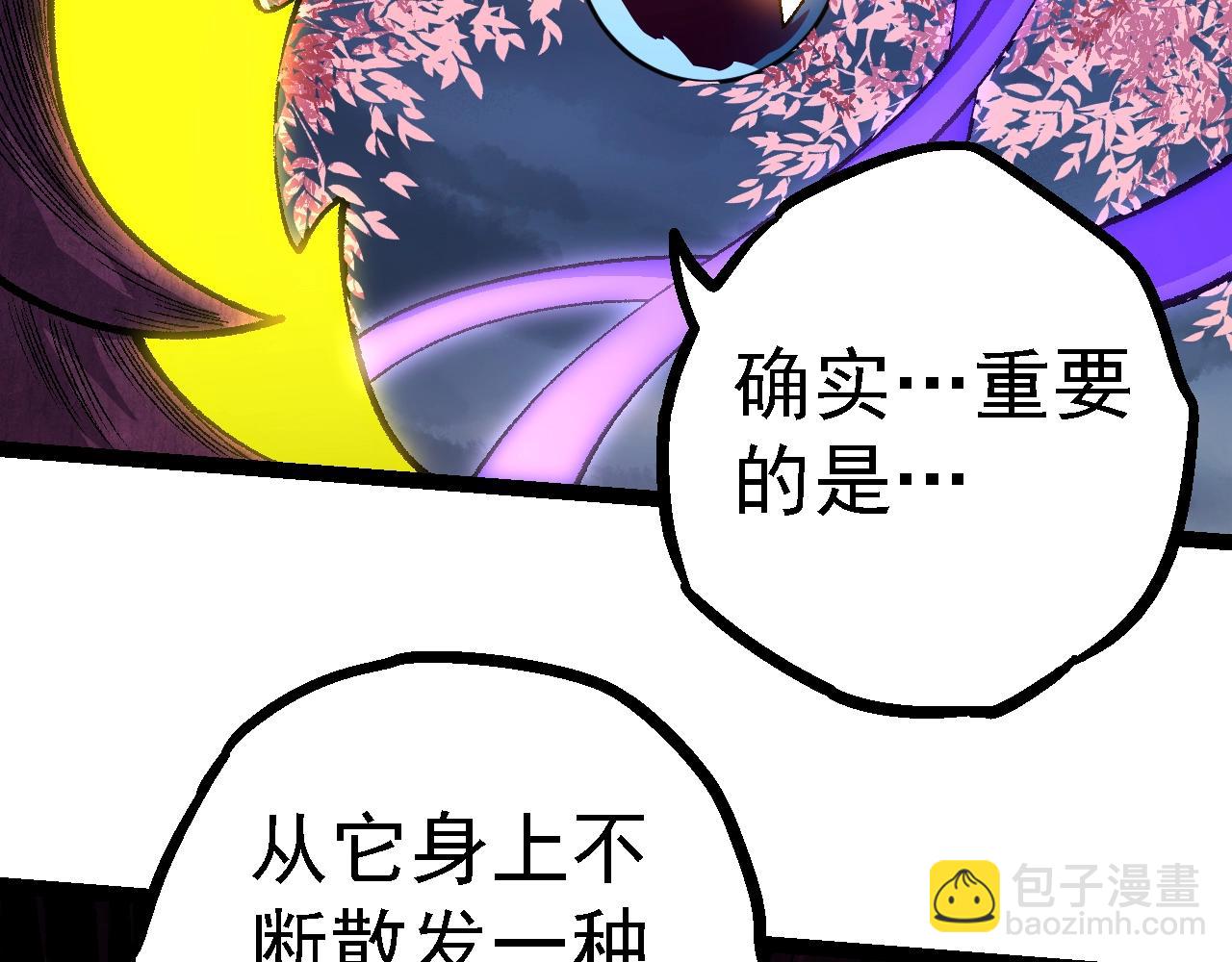 第 126 页