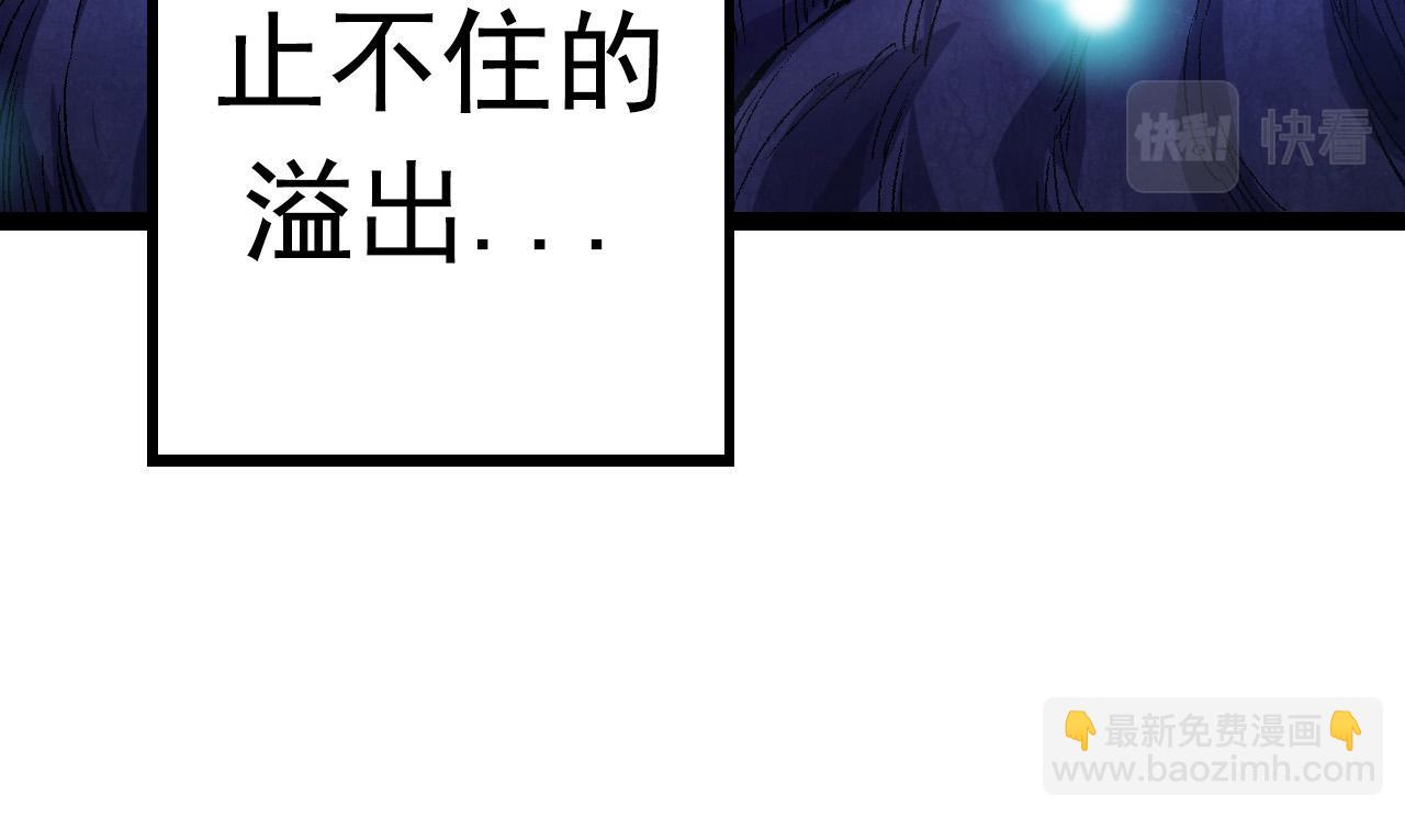 第 258 页