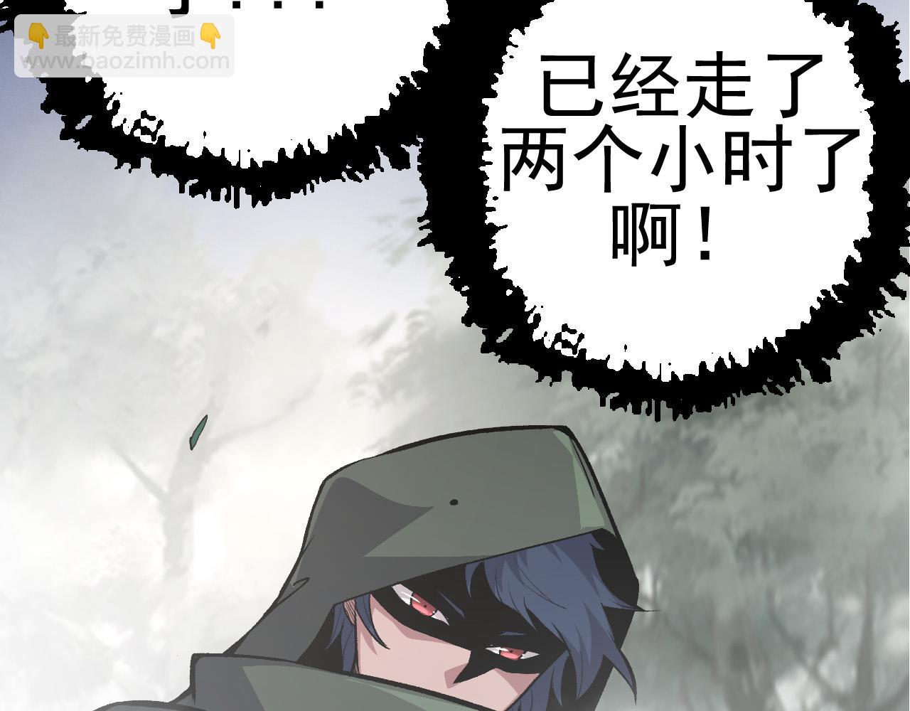 第 185 页