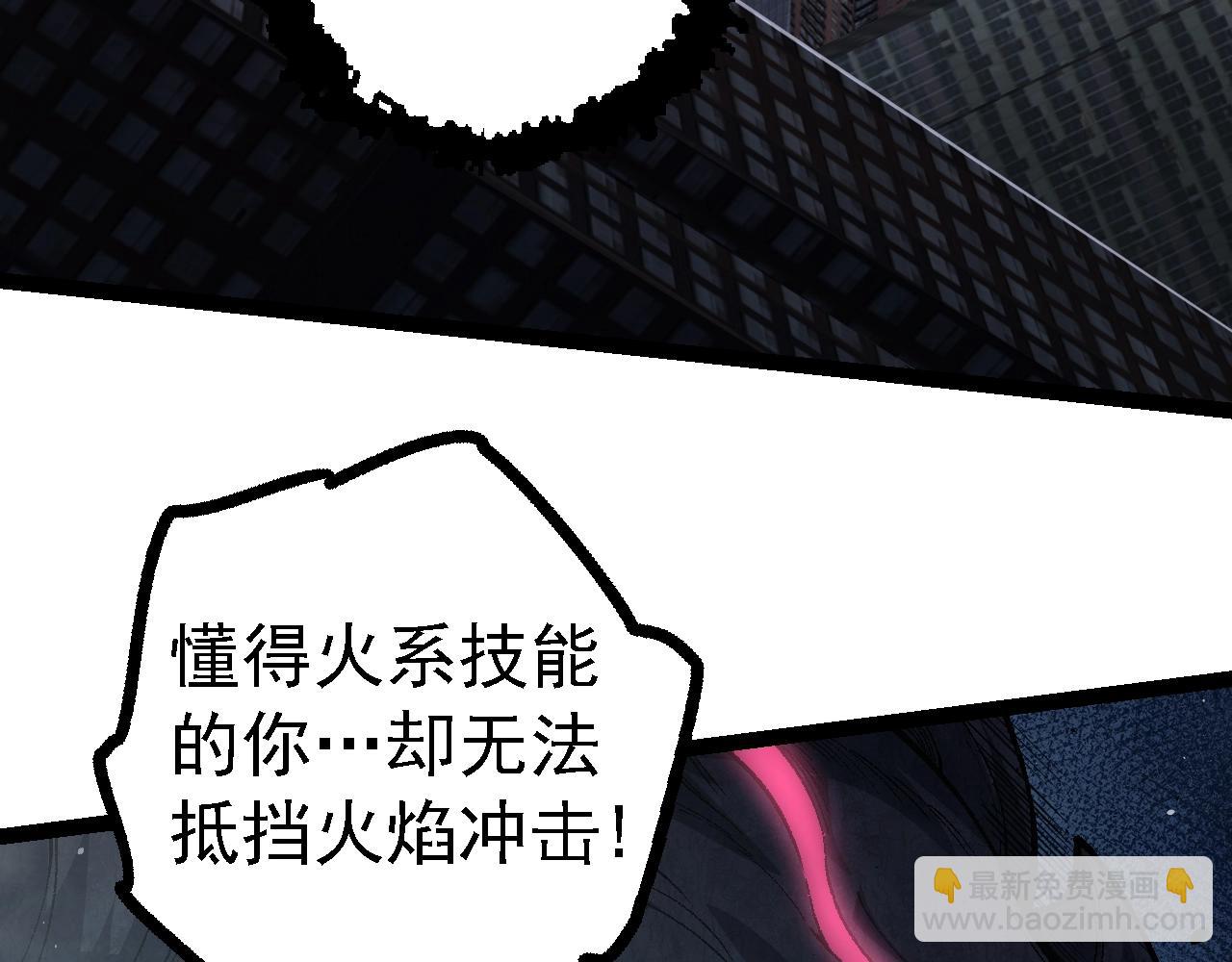 第 122 页