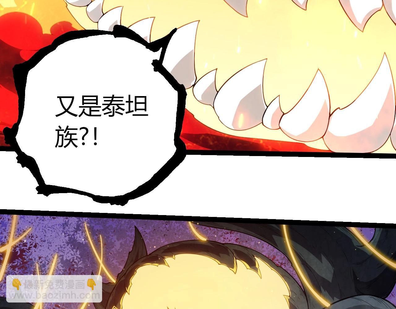 第 101 页
