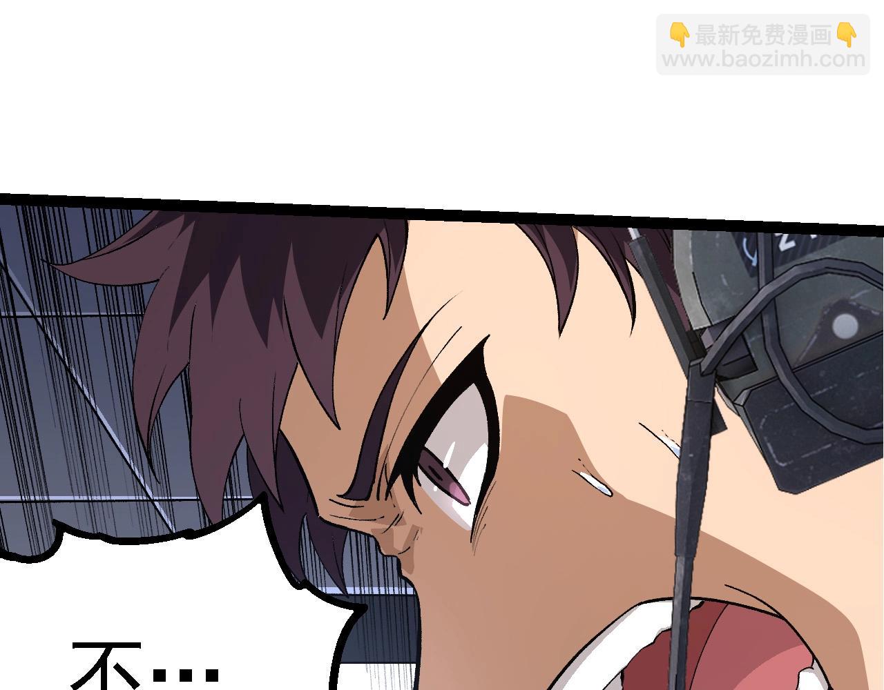 第 95 页