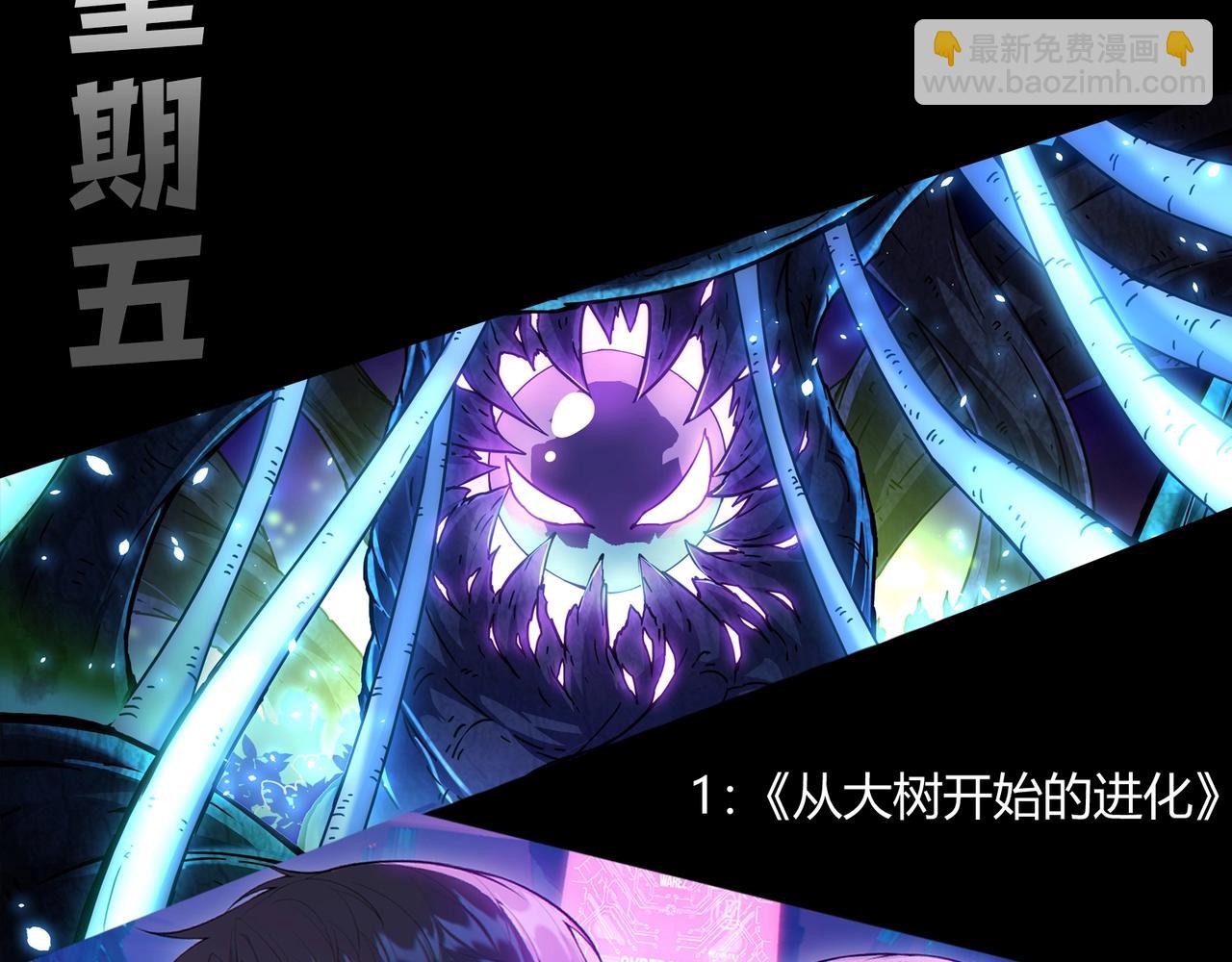 第 106 页