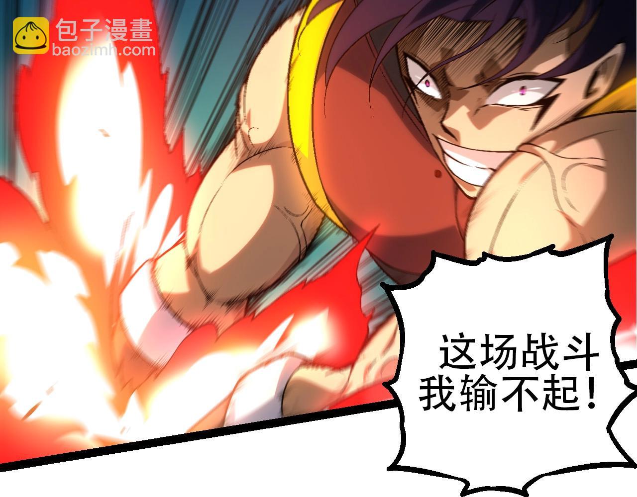 第 131 页