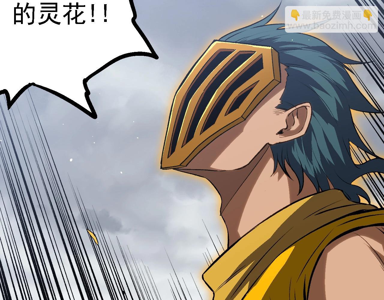 第 110 页