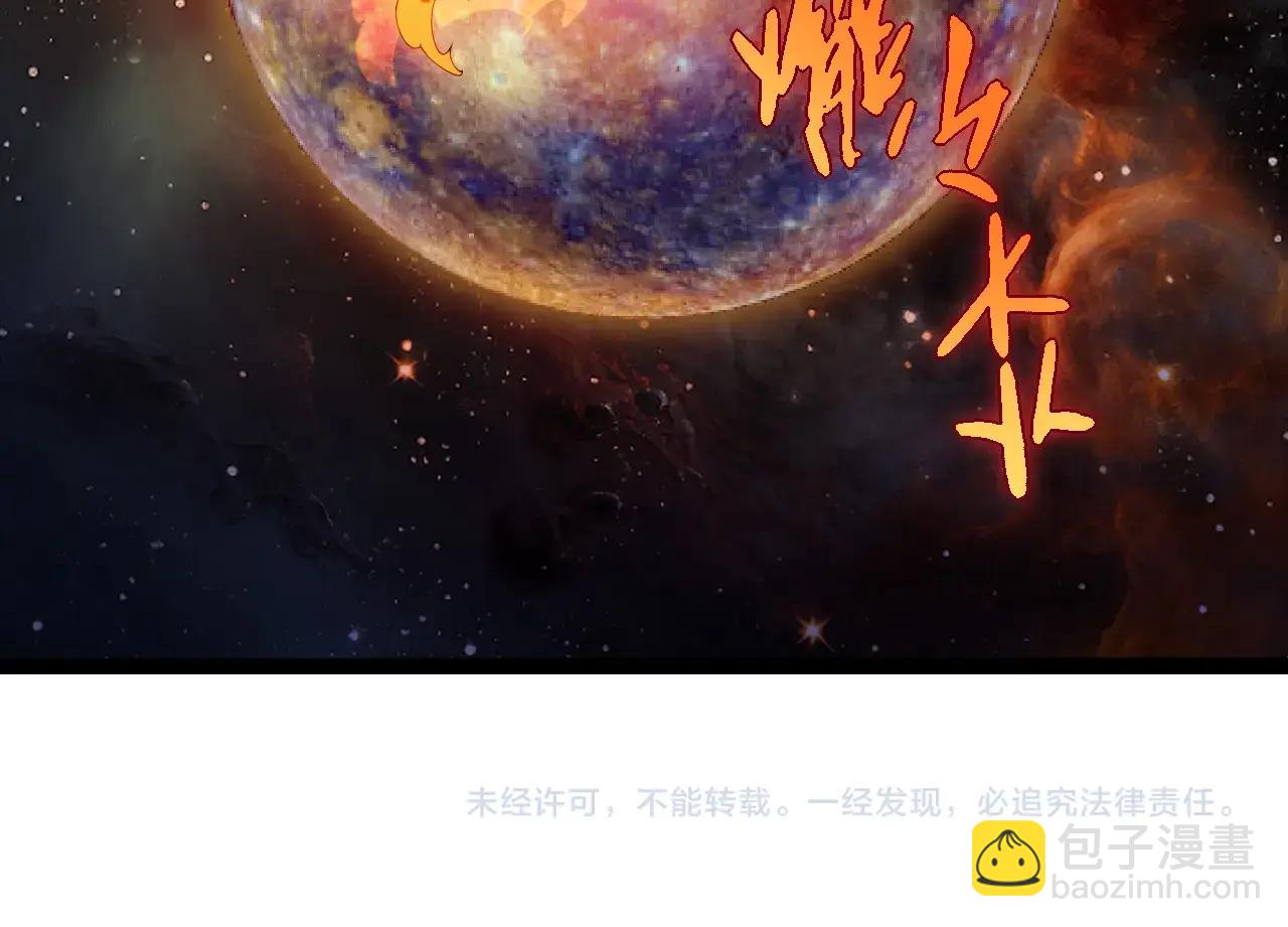 第 104 页