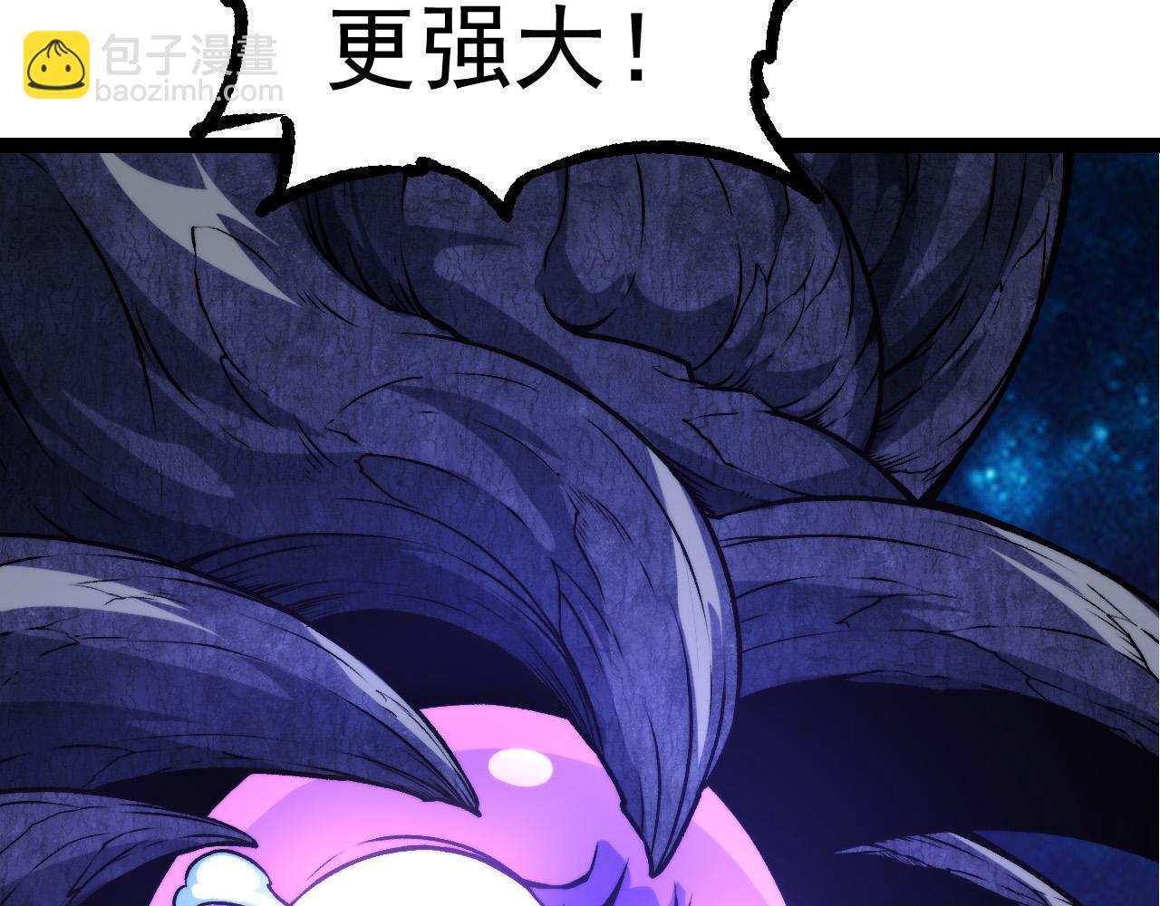 第 106 页