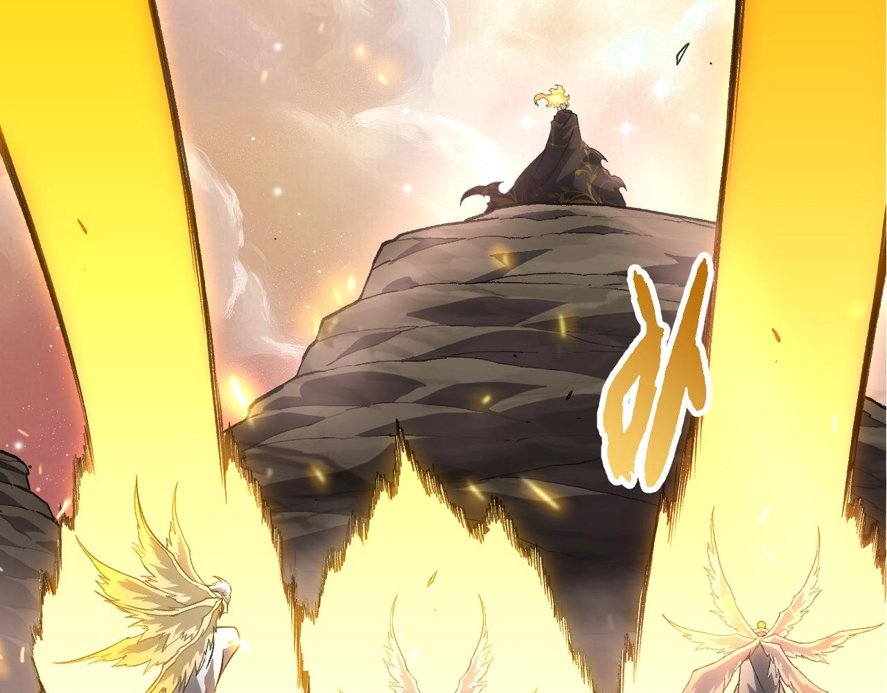 第 79 页