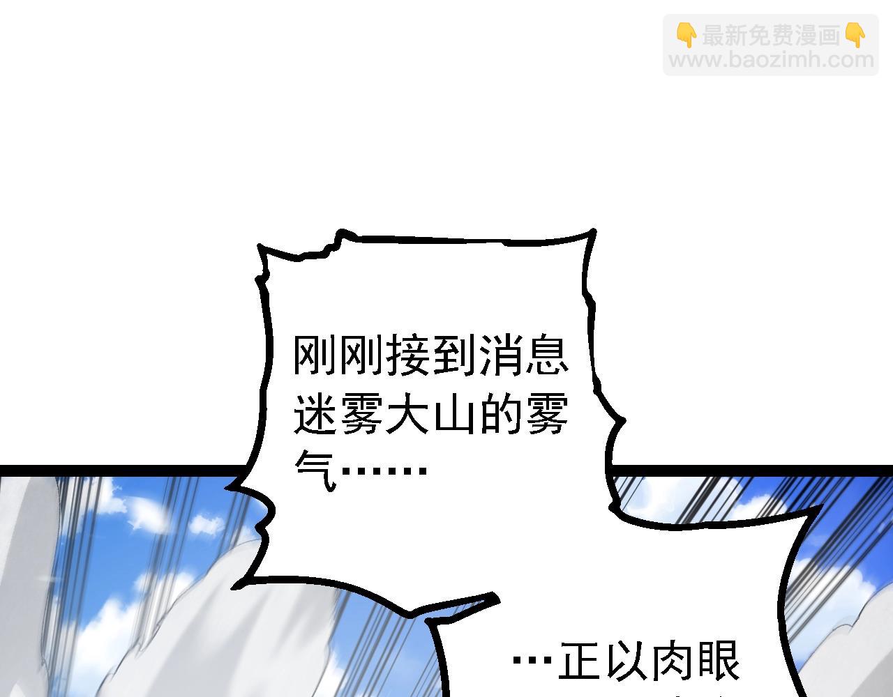 第 132 页