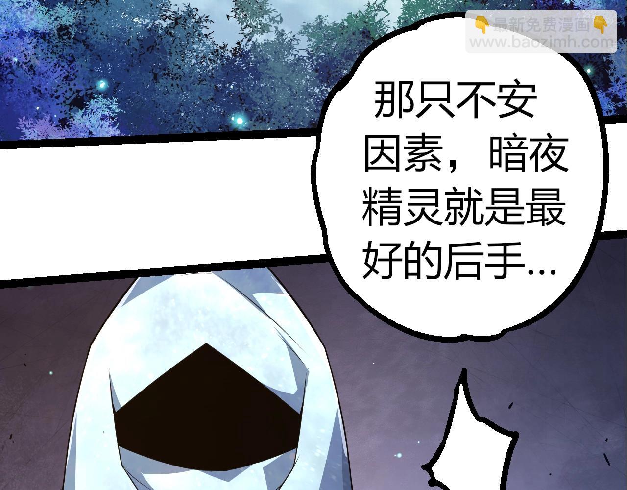 第 101 页