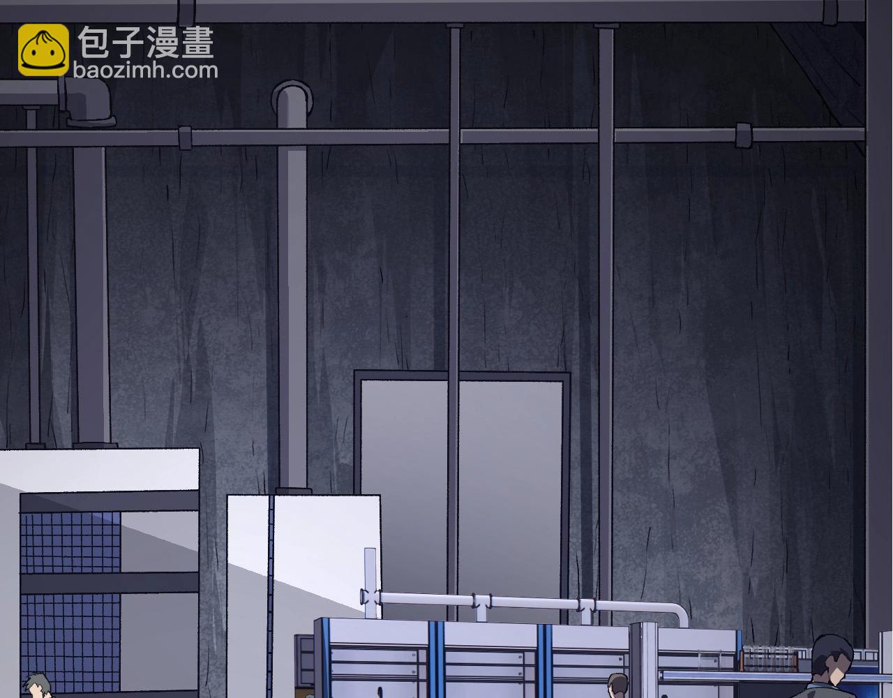 第 76 页