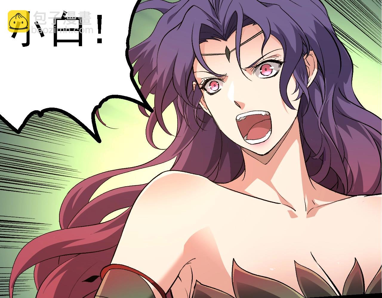 第 70 页