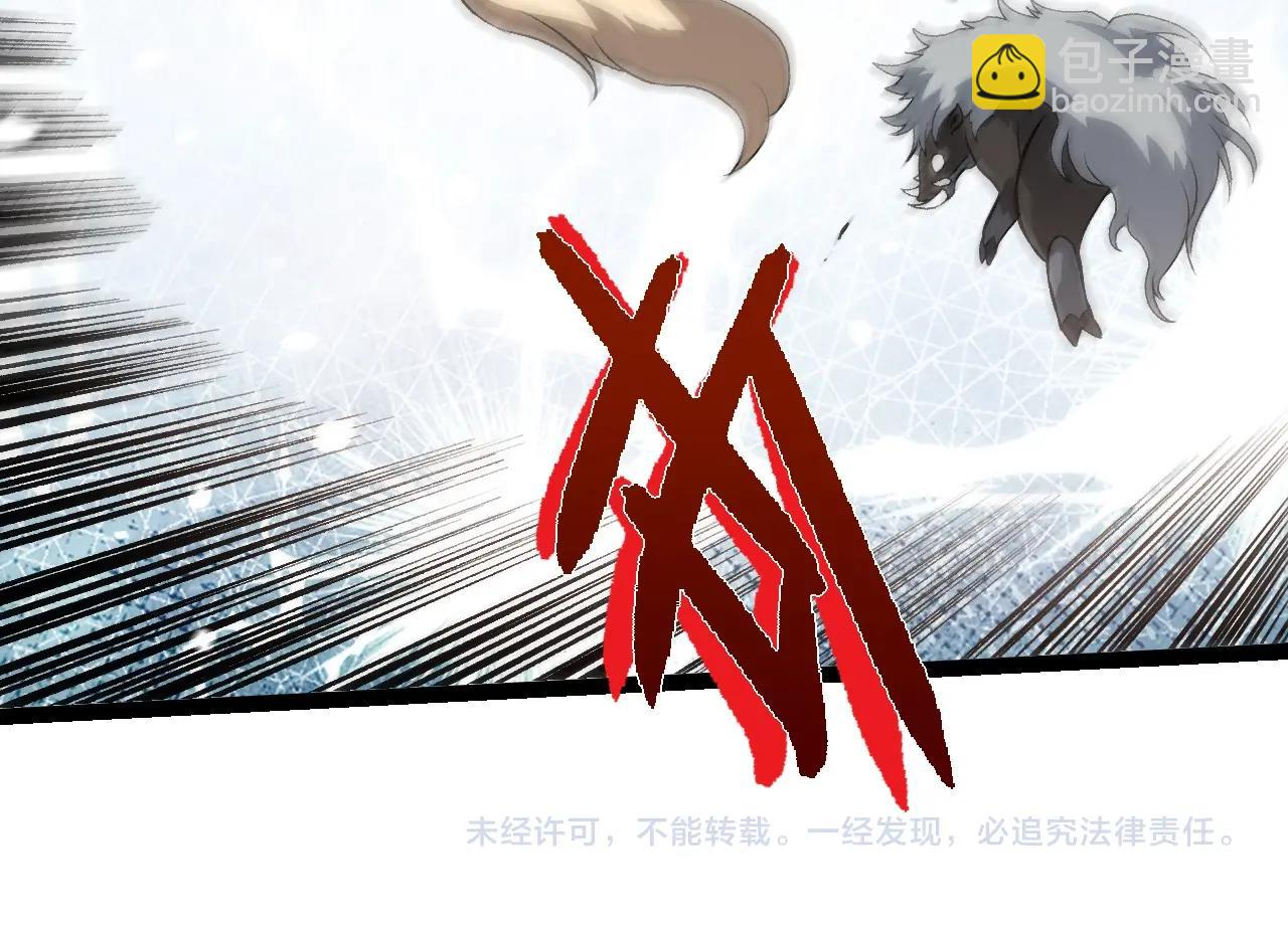 第 105 页