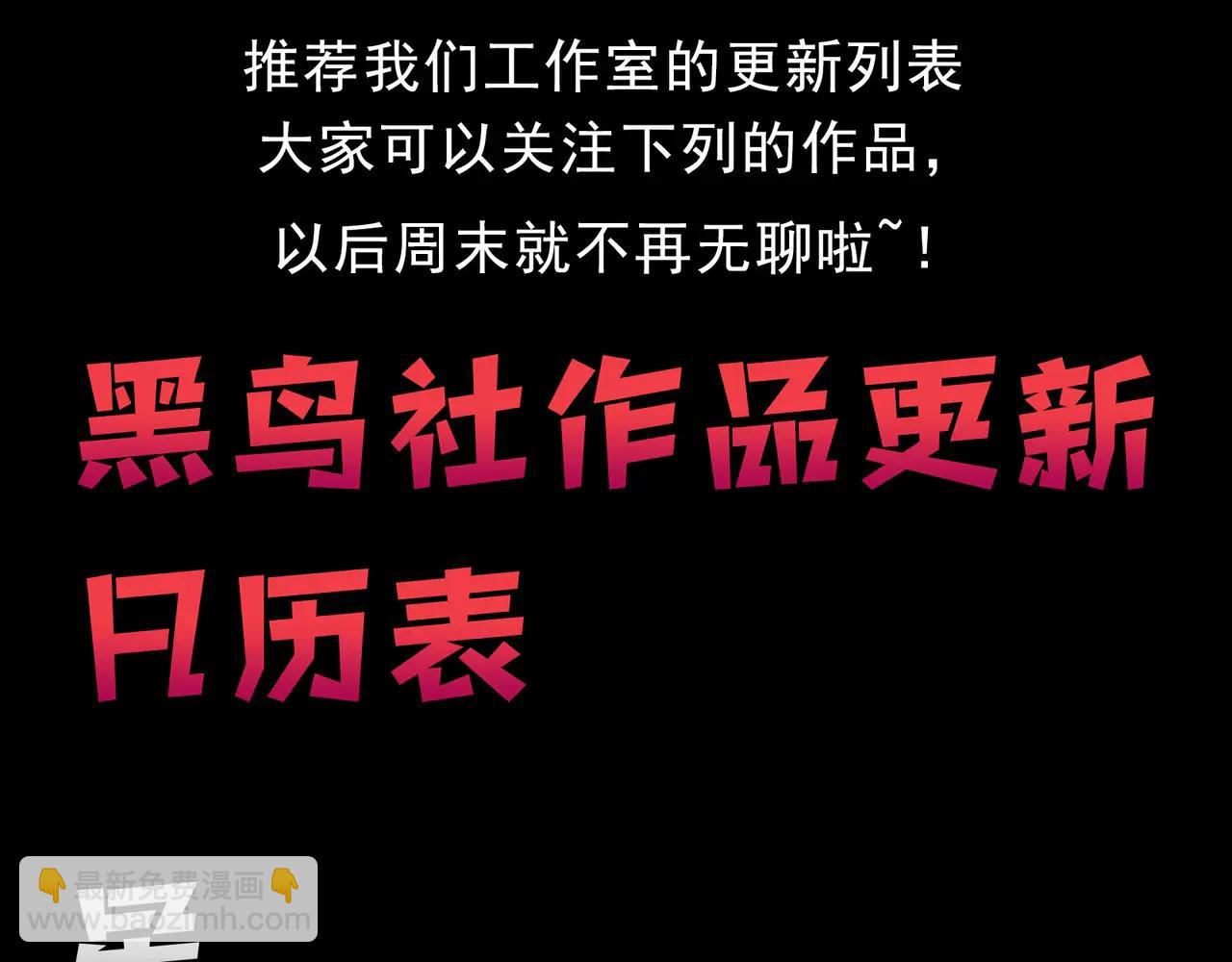 第 105 页