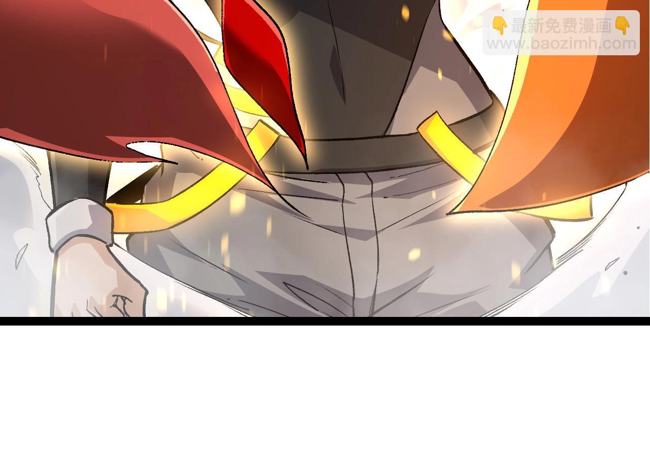 第 94 页