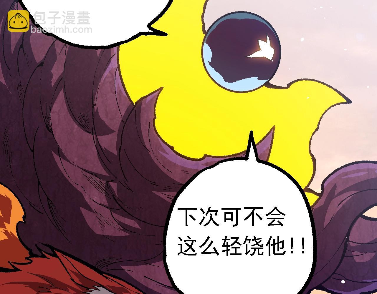 第 103 页