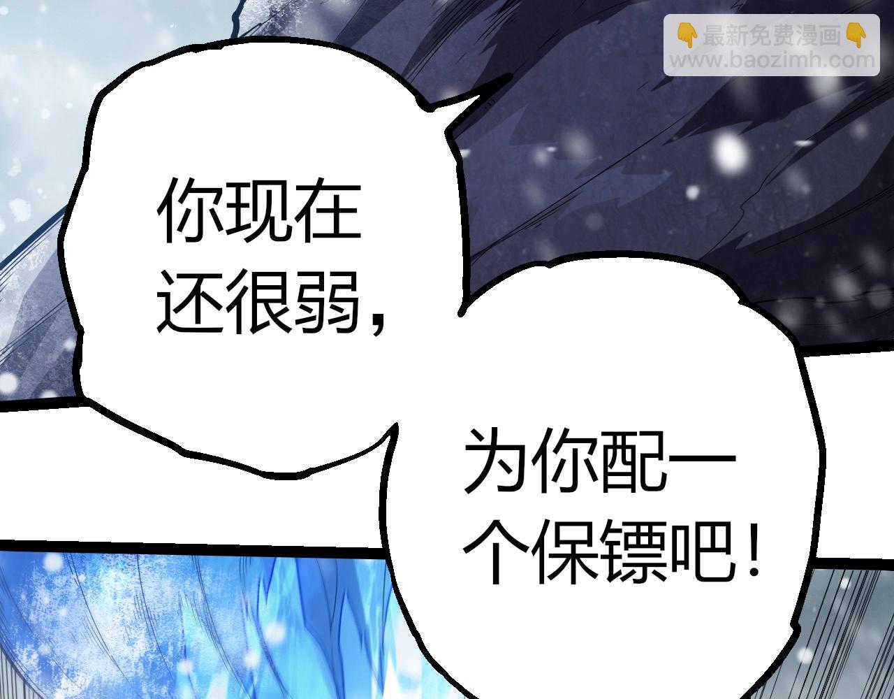 第 91 页
