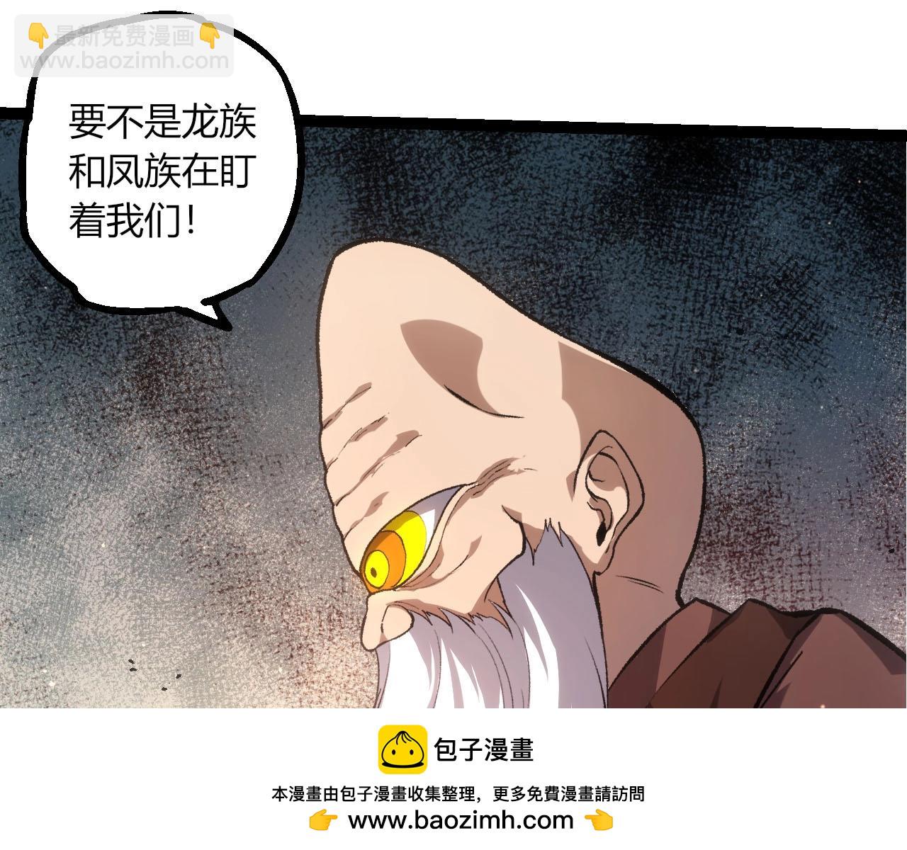 第 100 页