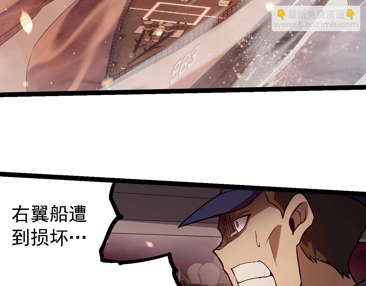 第 93 页