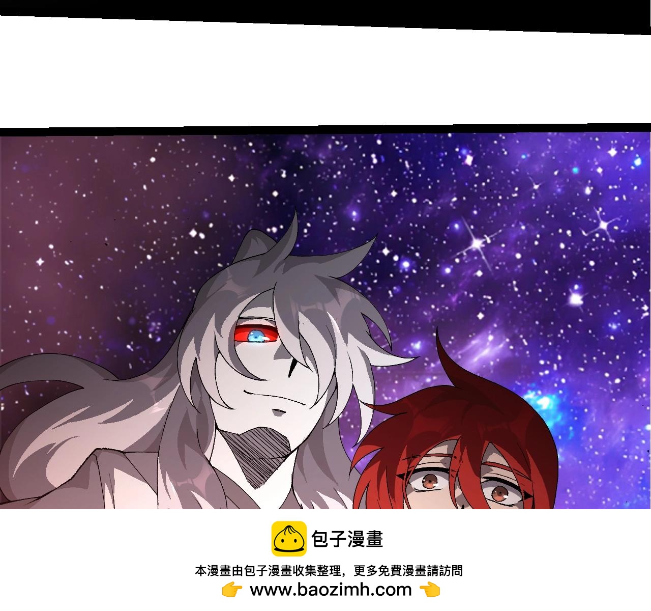 第 100 页