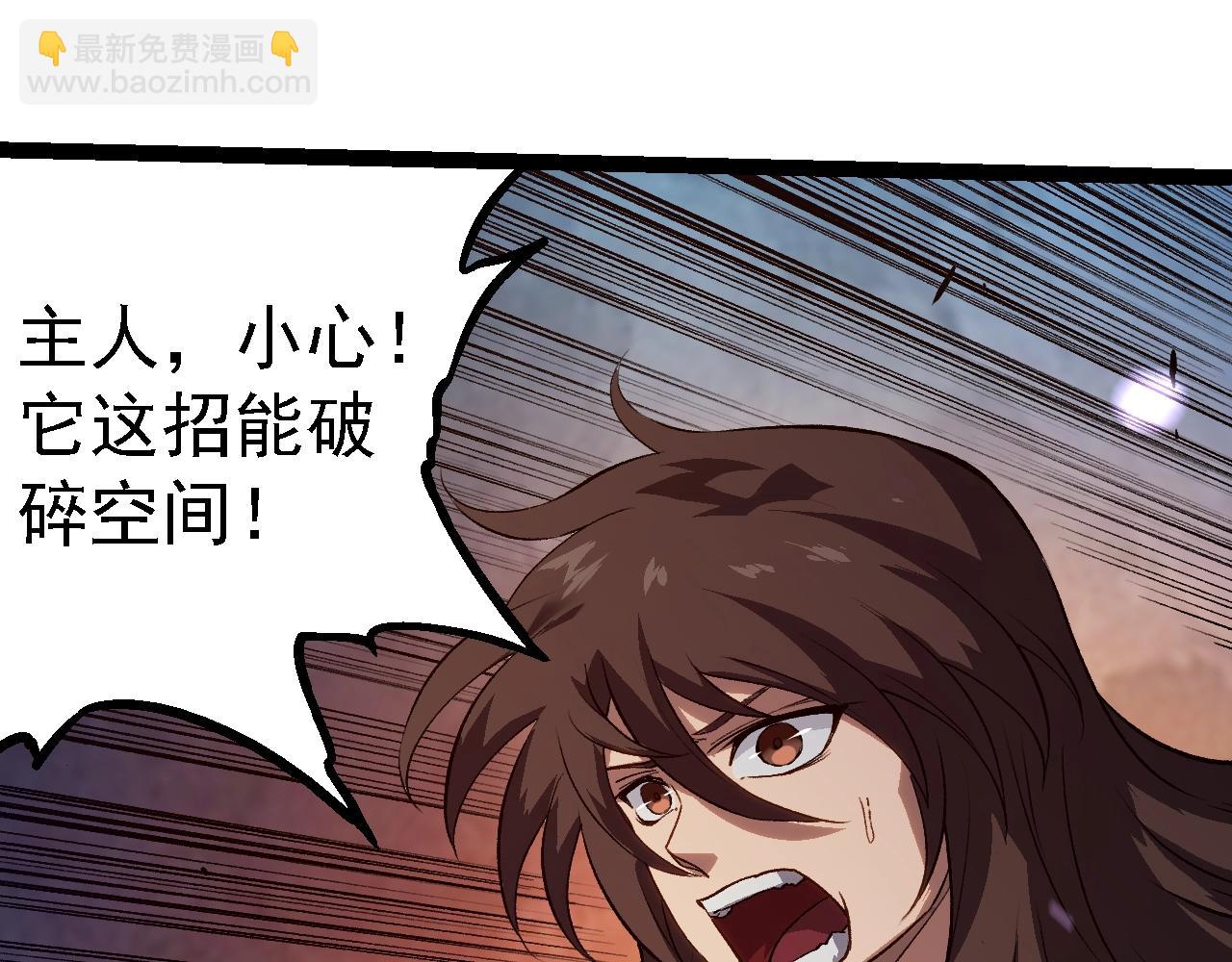 第 103 页