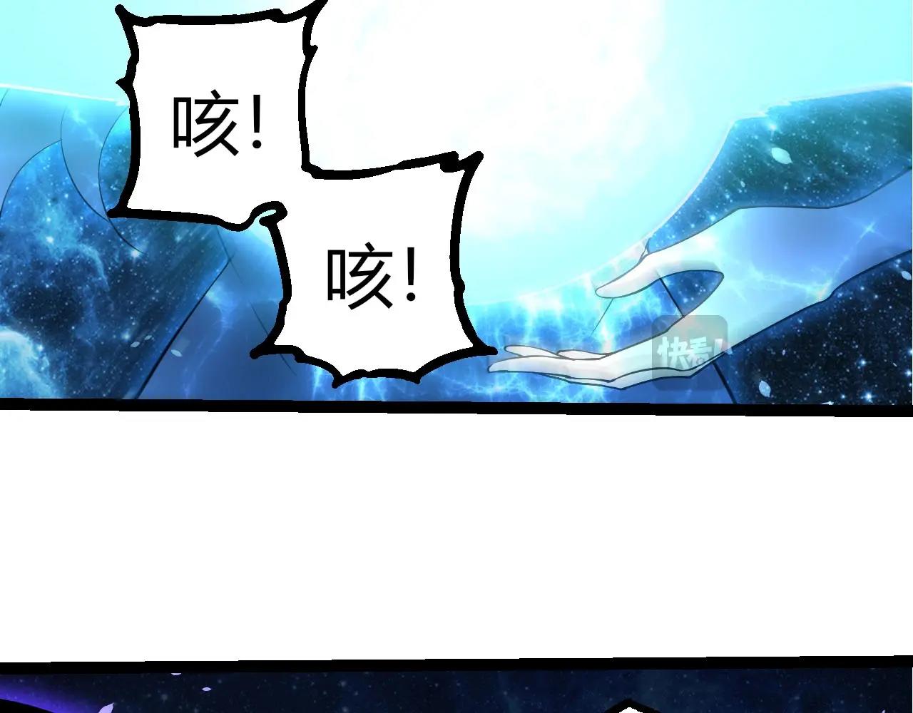 第 76 页