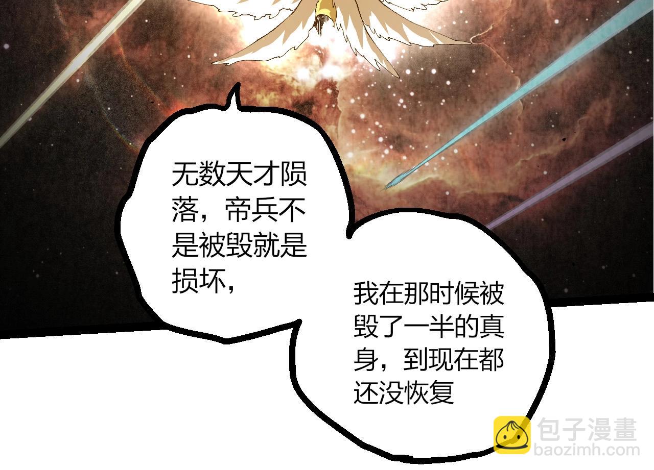 第 94 页