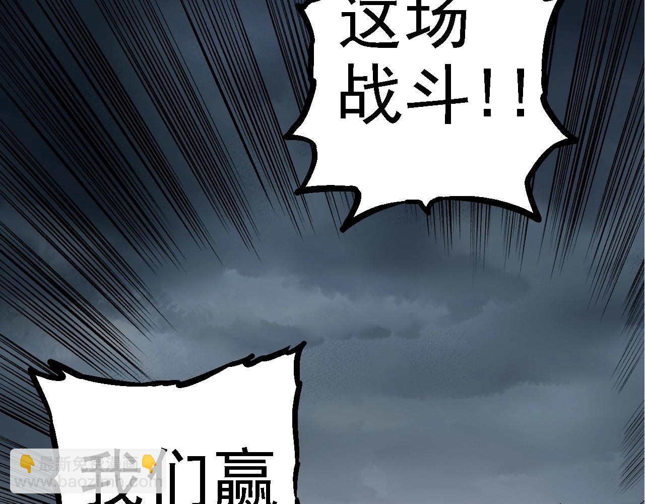 第 140 页