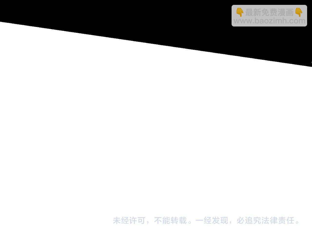 第 153 页