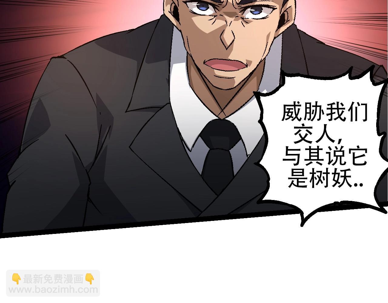 第 106 页