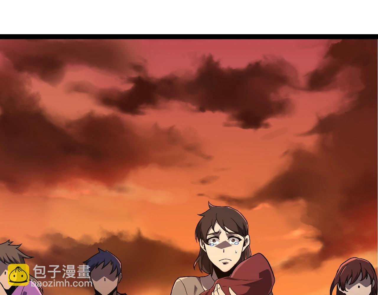 第 97 页