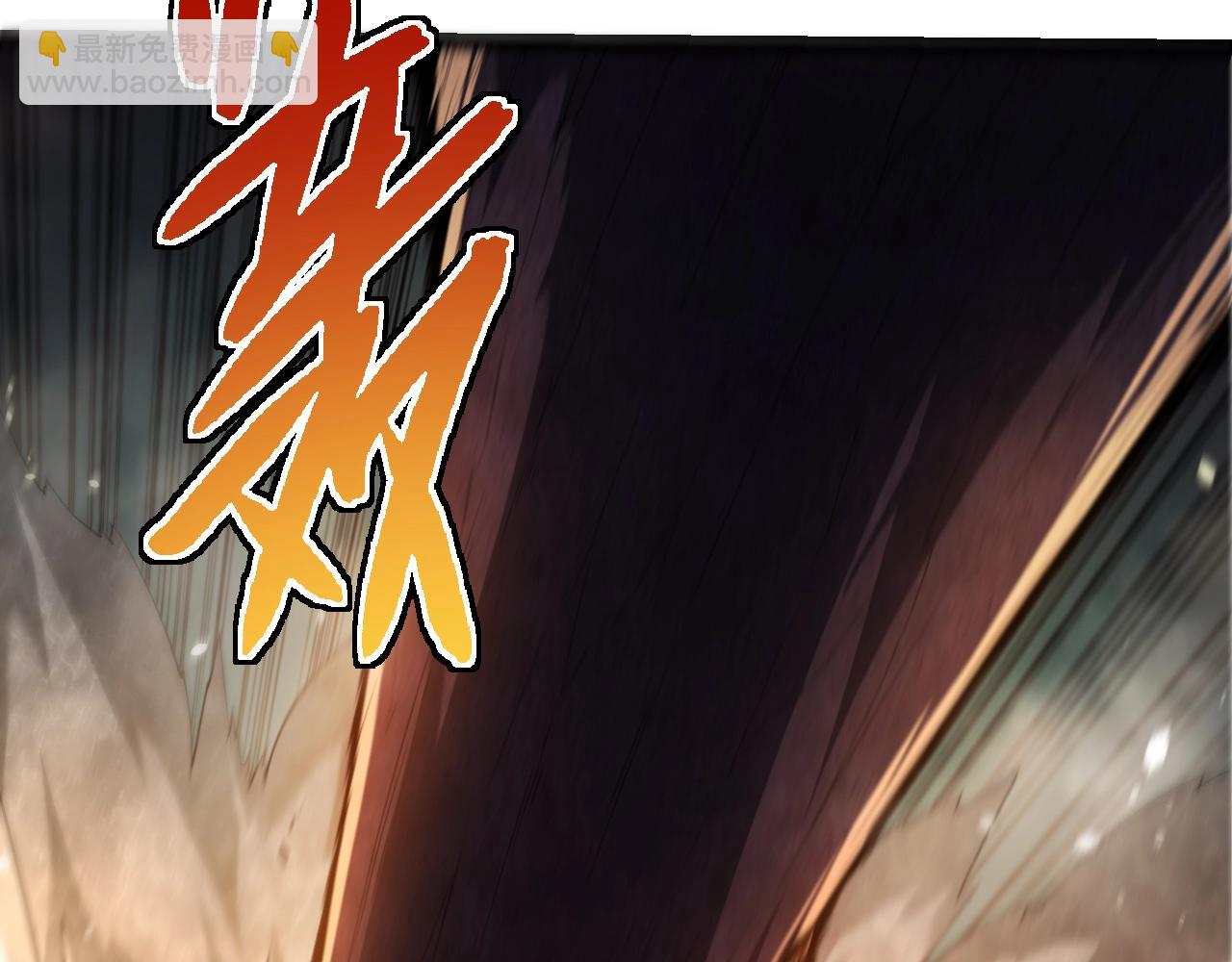 第 103 页