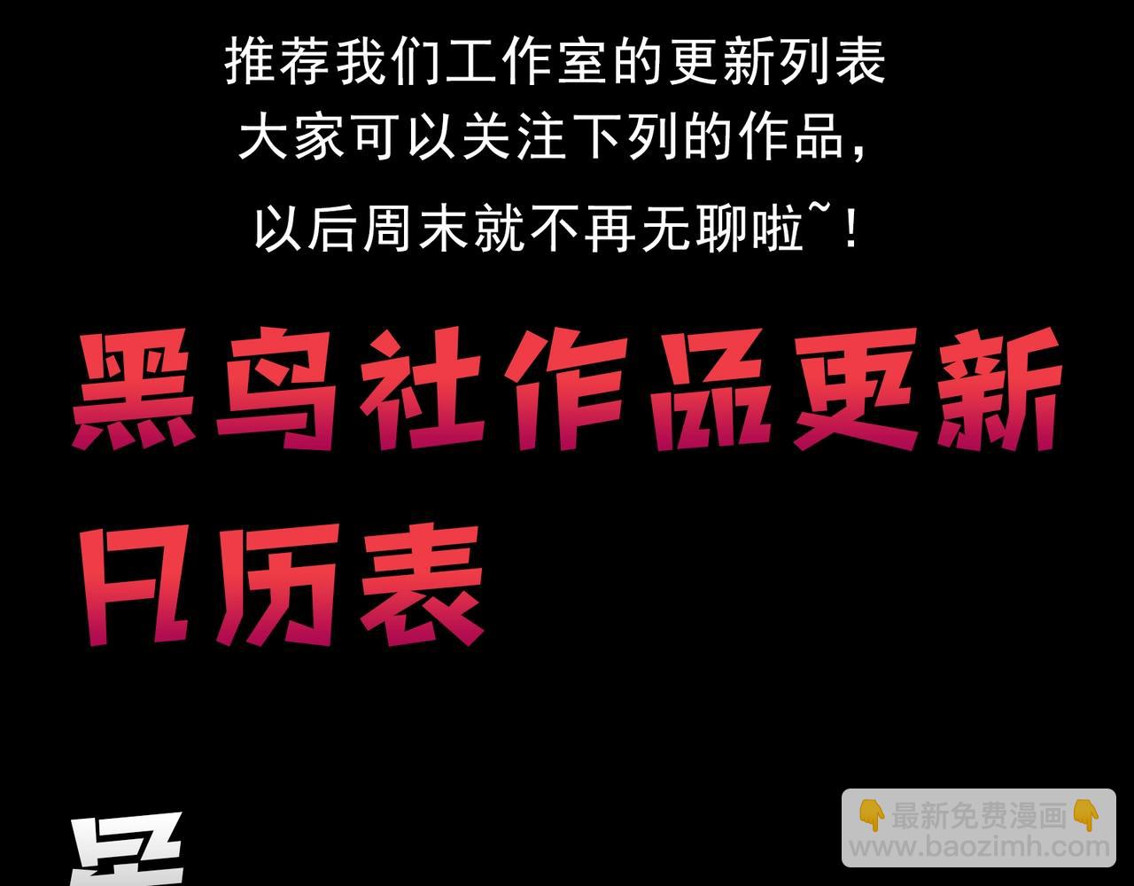 第 156 页