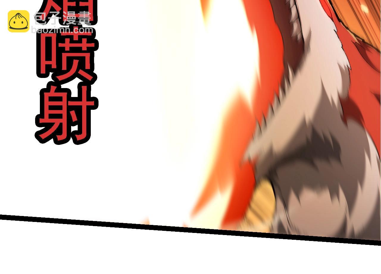 第 94 页