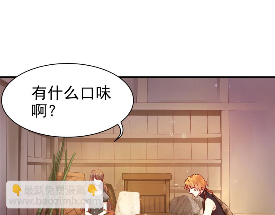 第 113 页