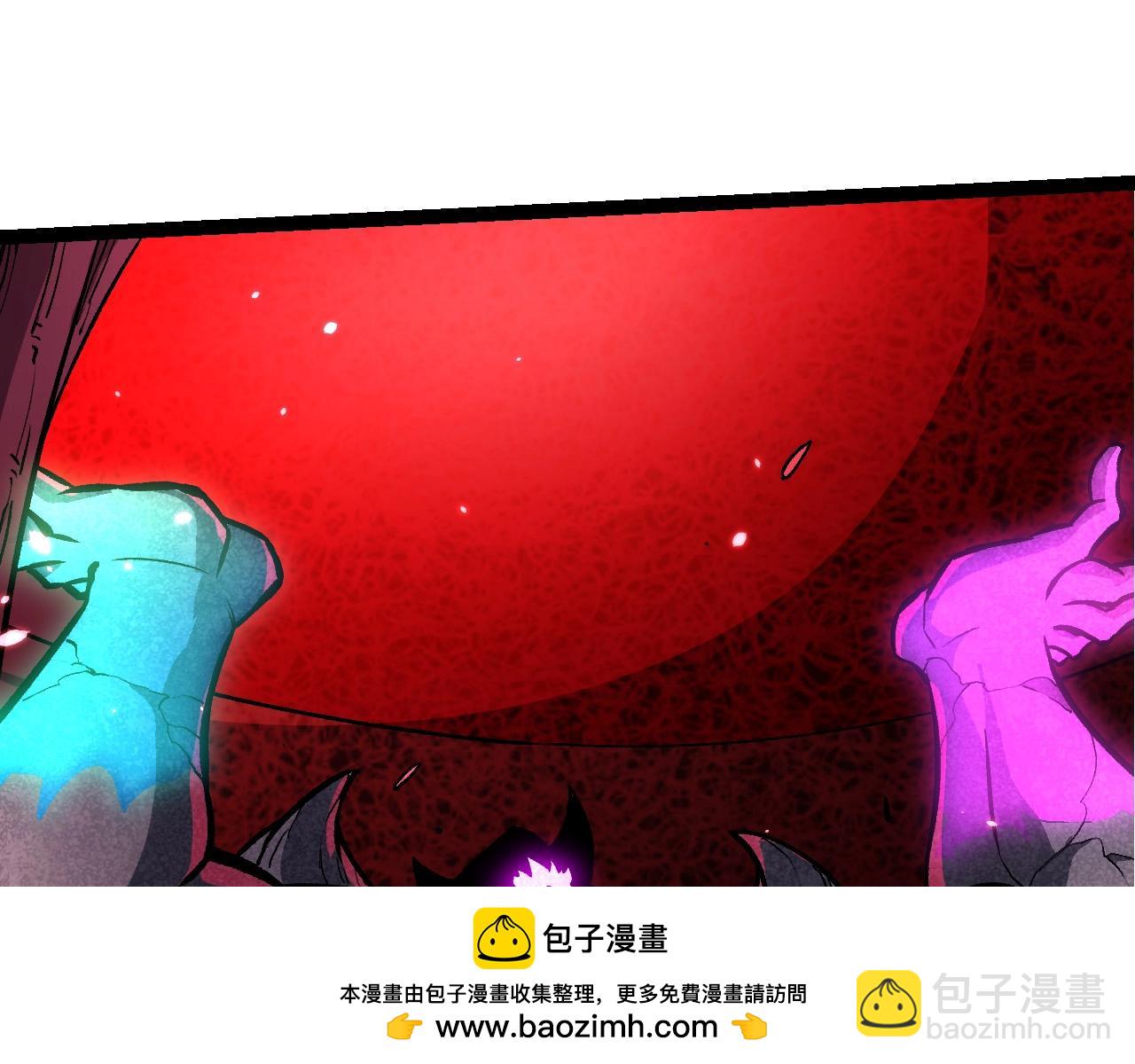 第 83 页