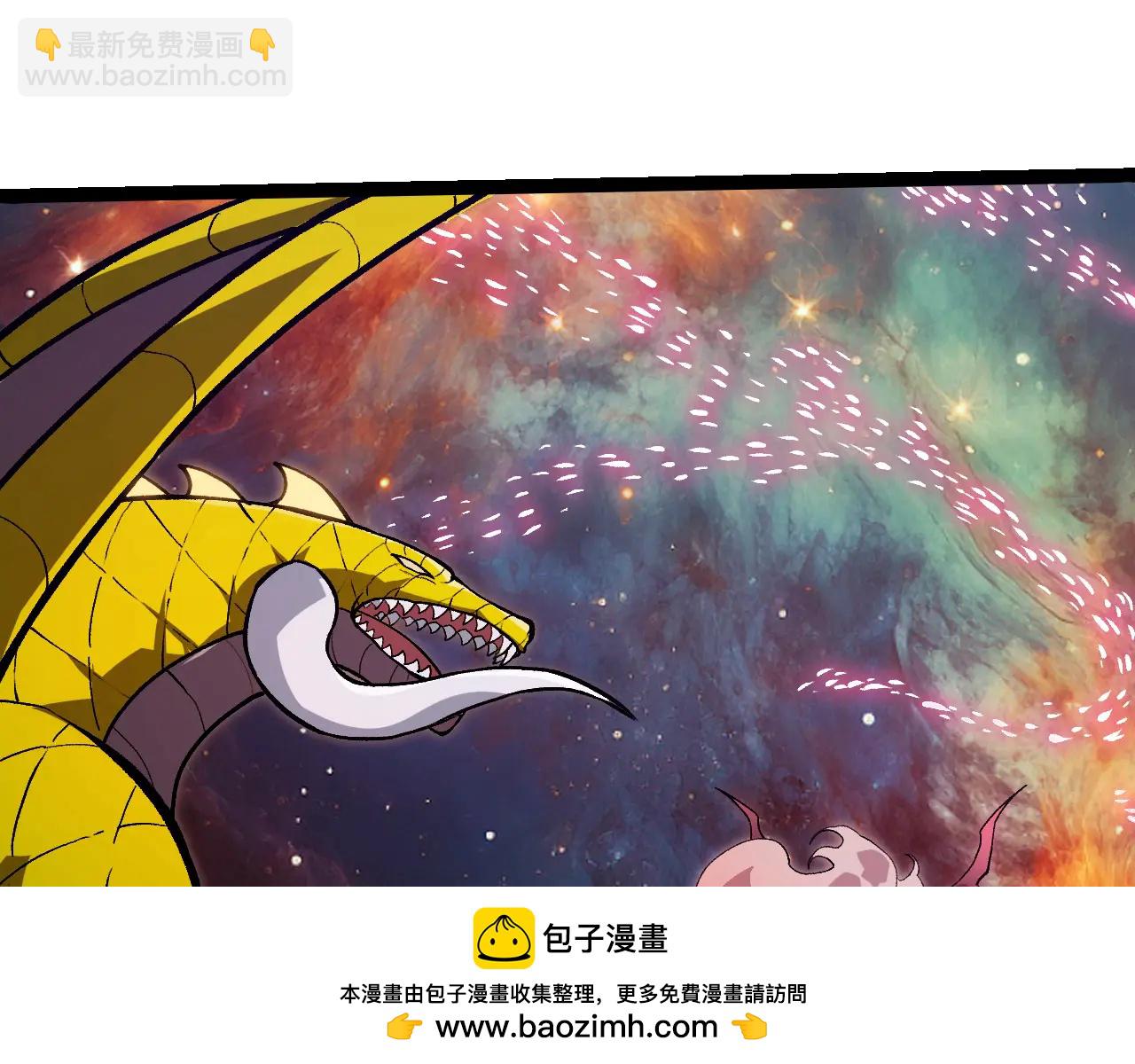 第 95 页
