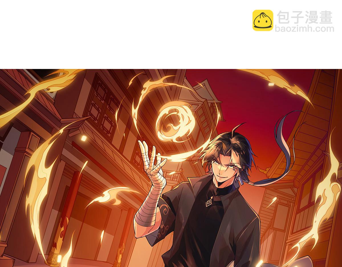 第 246 页